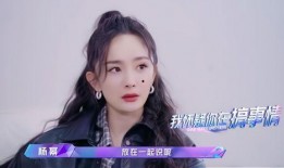 吃瓜娱乐赵小蛮是谁,吃瓜娱乐界的神秘新星