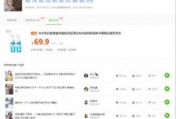 娱乐吃瓜抖音号大全,揭秘热门账号背后的精彩故事