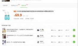 娱乐吃瓜抖音号大全,揭秘热门账号背后的精彩故事