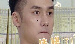 娱乐吃瓜头像男生