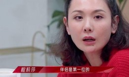 娱乐吃瓜戴面具的是谁啊