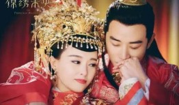 吃瓜娱乐圈古装夫妻和好