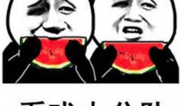 吃瓜群众的娱乐,揭秘娱乐圈那些让人捧腹大笑的幕后趣事