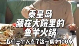 娱乐吃瓜酱70,揭秘娱乐圈那些不为人知的幕后故事