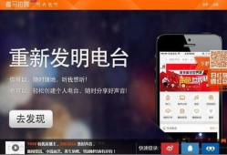 娱乐吃瓜音频在线收听,跟随音频，畅听最新吃瓜资讯