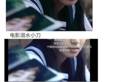 娱乐圈吃瓜详解,幕后真相与明星隐私全解析