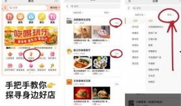 娱乐吃瓜酱模板风格分析,明星们的幕后故事，吃瓜群众必看！