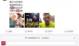 娱乐吃瓜的微博,揭秘明星幕后故事