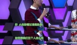 娱乐圈吃瓜影帝下载,揭秘影帝“吃瓜”背后的真相