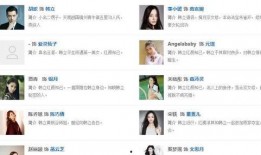 娱乐吃瓜酱网友总结,吃瓜酱网友深度解析