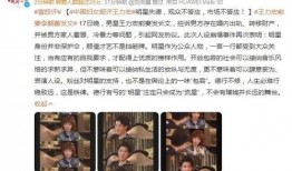 娱乐吃瓜报道文章大全图片,吃瓜群众必看，年度娱乐大事件大盘点