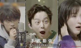 娱乐明星吃瓜双人视频下载,独家双人视频下载揭秘