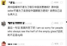 娱乐吃瓜君赚了多少钱,揭秘网络红人惊人吸金能力