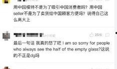 娱乐吃瓜君赚了多少钱,揭秘网络红人惊人吸金能力