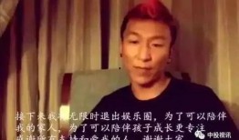 娱乐圈吃瓜打牌的是谁啊