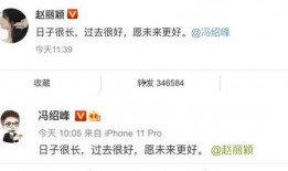 娱乐吃瓜大流量,揭秘吃瓜大流量背后的故事