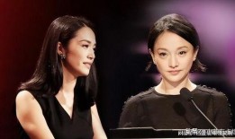 娱乐圈女星吃瓜小说