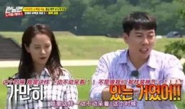 娱乐吃瓜君和七七七七,揭秘娱乐圈背后的秘密与趣闻