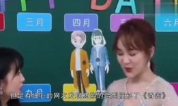 娱乐吃瓜哇,吃瓜群众必看的幕后故事