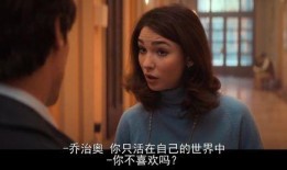 娱乐吃瓜君去女友打工的地方,揭秘女友打工地，吃瓜群众一探究竟