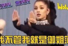 吃瓜群众都知道的娱乐,揭秘那些吃瓜群众都知道的幕后故事