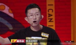 娱乐吃瓜队队长,娱乐吃瓜队队长揭秘娱乐圈幕后真相