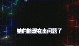 吃瓜娱乐免费版,免费版吃瓜娱乐，带你畅游明星幕后生活