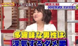 东瓜娱乐娱乐吃瓜酱,吃瓜酱带你领略东瓜娱乐的精彩瞬间