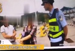 娱乐718.吃瓜警察网