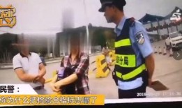 娱乐718.吃瓜警察网