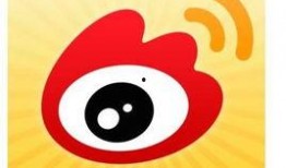 娱乐大八卦吃瓜微博