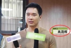 吃大瓜全娱乐圈听我吃瓜爆料