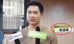 吃大瓜全娱乐圈听我吃瓜爆料