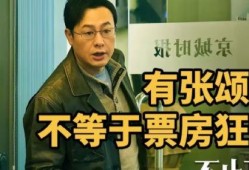 娱乐吃瓜军被告,揭秘网络舆论背后的法律交锋