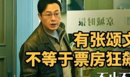 娱乐吃瓜军被告,揭秘网络舆论背后的法律交锋