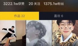 吃瓜娱乐微博视频背景图,揭秘吃瓜娱乐微博视频背景图背后的秘密