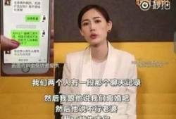 娱乐圈吃瓜态度怎么样啊,热议与反思