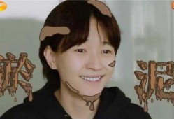 娱乐吃瓜直播焦俊艳,娱乐界热点事件一网打尽