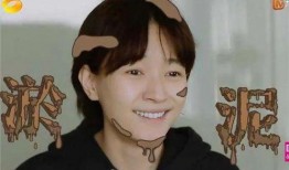 娱乐吃瓜直播焦俊艳,娱乐界热点事件一网打尽