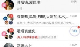 娱乐吃瓜酱软件有哪些,盘点各大平台精彩瞬间