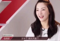 吃瓜娱乐圈李斯丹妮是谁,娱乐圈的瓜中明星