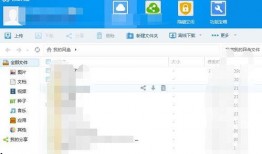 娱乐圈吃瓜百度网盘,百度网盘成热门“瓜源”