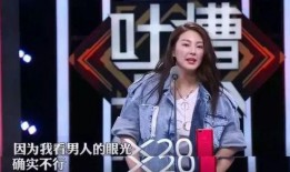 娱乐吃瓜蜀黍汪峰小说,揭秘娱乐圈背后的风云变幻