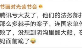 娱乐吃瓜酱属于什么标签,揭秘娱乐圈幕后故事，带你领略明星幕后生活