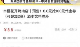 娱乐78吃瓜地址,带你走进娱乐圈的幕后风云