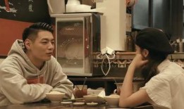 娱乐吃瓜女艺人被拉黑视频,吃瓜女艺人被拉黑，背后真相揭秘