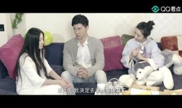 娱乐吃瓜酱表哥看上闺蜜