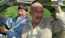 拐卖娱乐吃瓜酱,揭秘娱乐圈背后的惊人真相