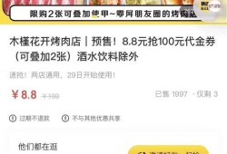 娱乐吃瓜酱兼职,揭秘娱乐圈幕后故事，带你领略明星幕后生活