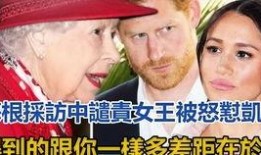 娱乐吃瓜加解说剪辑怎么做,如何打造爆款解说短视频